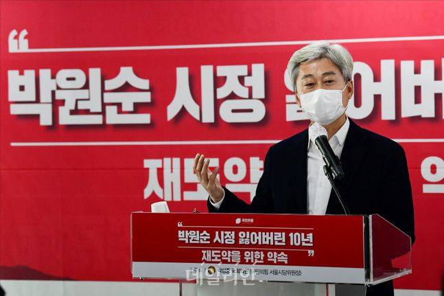 ⓒ데일리안 홍금표 기자