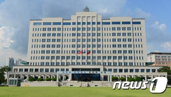 서울 용산구 국방부 청사 © News1