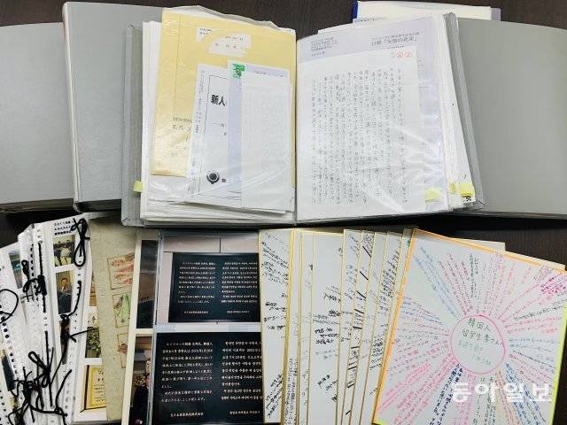 도쿄=김범석 특파원 bsism@donga.com