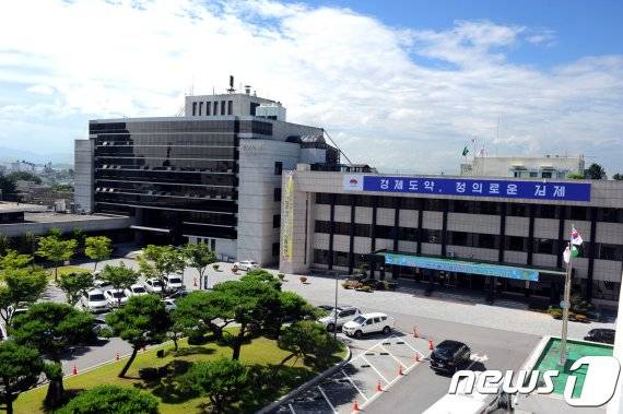 김제시청 전경. /사진=뉴스1