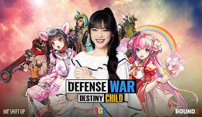 데스티니 차일드 디펜스 워 대규모 업데이트