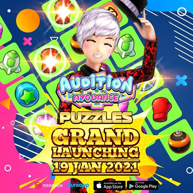 퍼즐오디션 인도네시아 정식 서비스