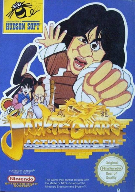 (패미콤 용 재키챈 포스터)