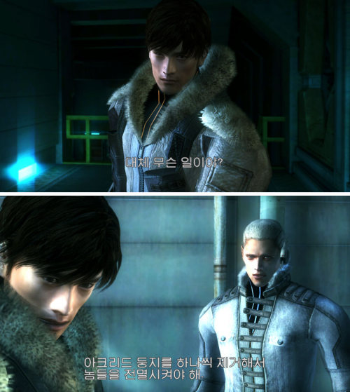 (로스트 플래닛)