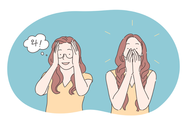 ©게티이미지뱅크