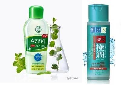 사용금지 원료가 함유돼 판매가 중단된 화장품이 일부 유통되고 있는 것으로 나타났다./사진=식품의약품안전처 제공