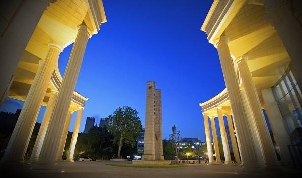 [사진 제공=경희대 글로벌미래교육원]