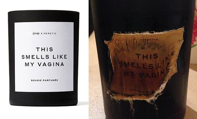 /사진=구프 홈페이지, 조디 톰슨 인스타그램