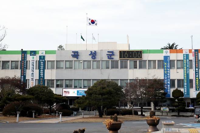 전남 곡성군이 청렴서약 캠페인을 통해 공정한 조직문화 정착에 나섰다. 곡성군청 전경/머니S DB
