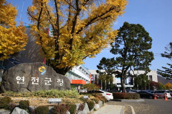 연천군시설관리공단(이사장 김응연)이 행정안전부에서 시행한 ‘2020년 정보공개 종합평가’에서 최우수 기관으로 선정됐다고 20일 밝혔다. / 사진제공=연천군