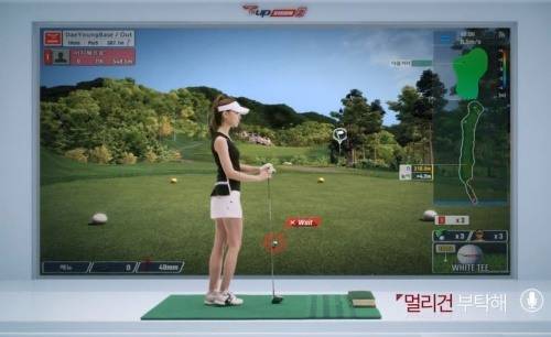 카카오VX의 티업비전2 출시 이미지.