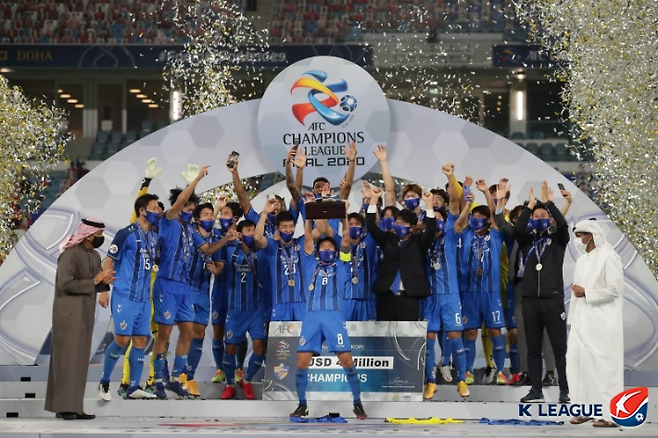 울산 현대. 한국프로축구연맹 제공