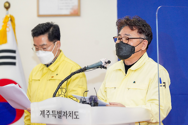20일 코로나19 브리핑중인 제주도 방역당국. 제주도 제공