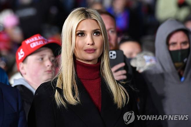 도널드 트럼프 대통령의 맏딸 이방카 [AFP=연합뉴스 자료사진]