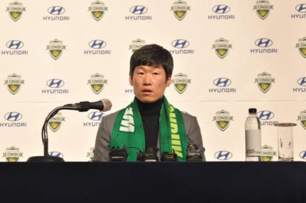 박지성 ⓒ전북현대