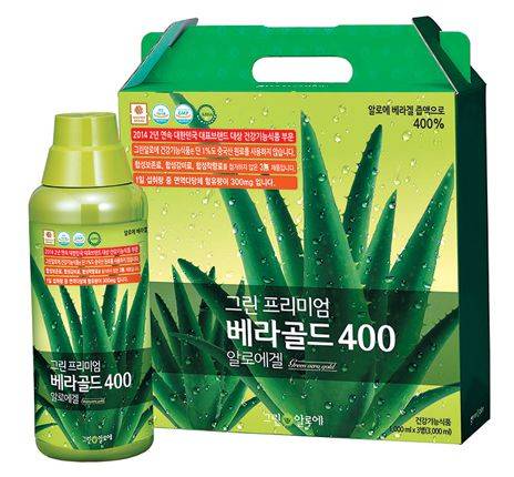 그린알로에 제공