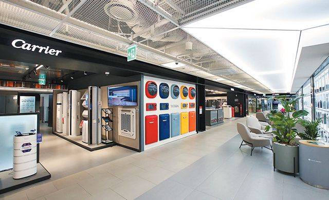 롯데하이마트 제공