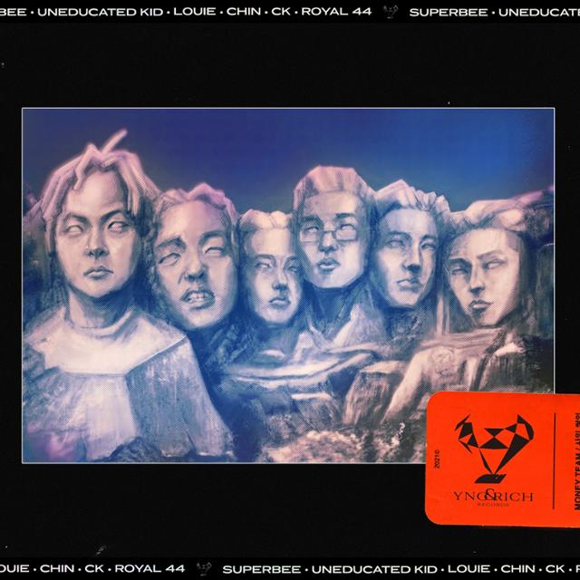 힙합 레이블 영앤리치레코즈가 창립 2주년 기념 싱글을 발매한다. 영앤리치레코즈 제공