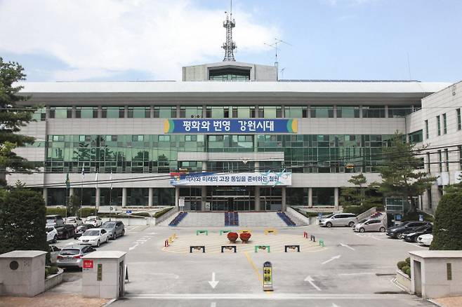 철원군청 전경. 철원군 제공
