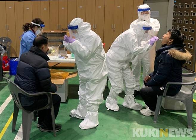 보은군, 선별검사 모습.