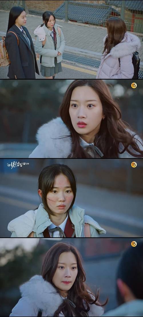 ‘여신강림’ 박유나가 문가영을 향한 질투심을 드러냈다. 사진=‘여신강림’ 캡쳐