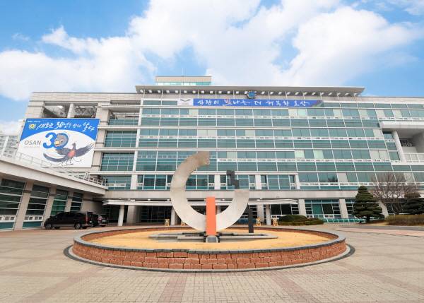 오산시 환경사업소는 설 연휴 환경오염행위를 차단하기 위해 2월 1일부터 14일까지 특별감시·단속을 실시한다고 21일 밝혔다. / 사진제공=오산시