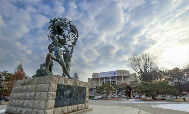 강원대 미래광장.   강원대 제공