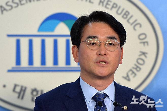 더불어민주당 박용진 의원. 윤창원 기자