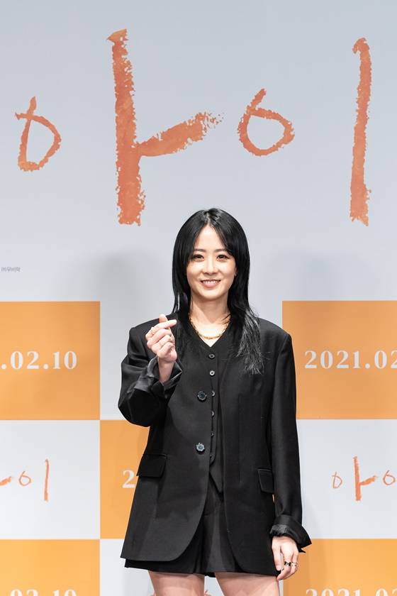 류현경 /사진제공=롯데엔터테인먼트