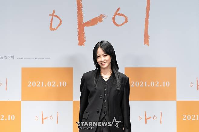 류현경 '아이, 기대하세요'[★포토]