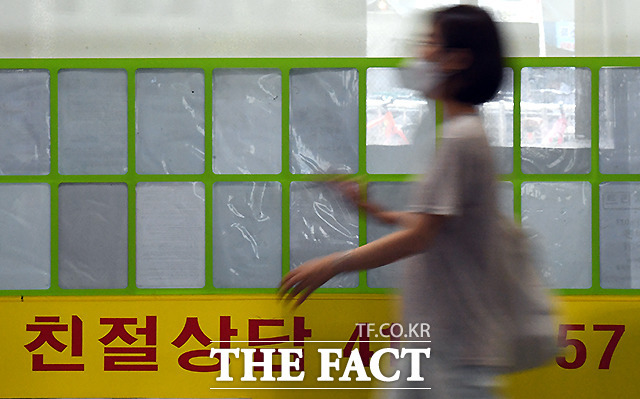 주택 임대 사업자가 전세 계약을 갱신할 때 이전 임대료의 5% 이상을 올려도 된다는 법원의 조정 결과가 나와 논란이 일고 있다. /더팩트 DB