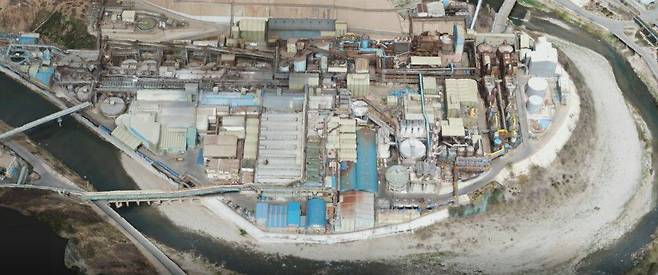 영풍석포제련소 전경. /영풍석포제련소