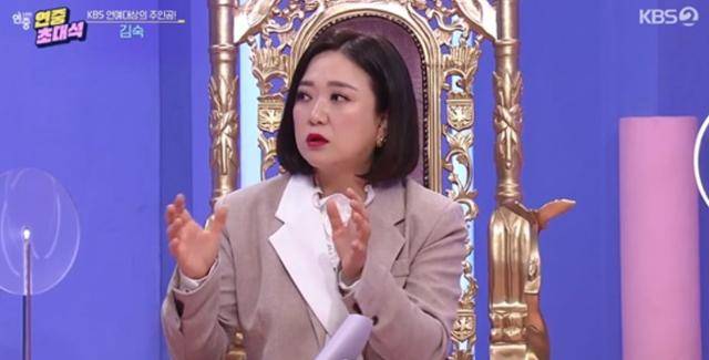 김숙이 대상 비하인드를 언급했다. KBS 2 방송 캡쳐