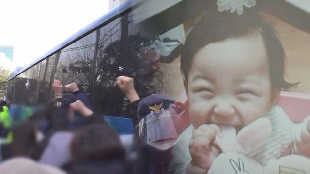 '그것이 알고 싶다' 정인이 사건 그후를 다룬다.SBS 제공