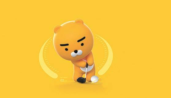 카카오VX 라이언