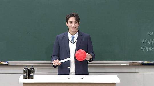 아는형님 주원 (사진=JTBC)