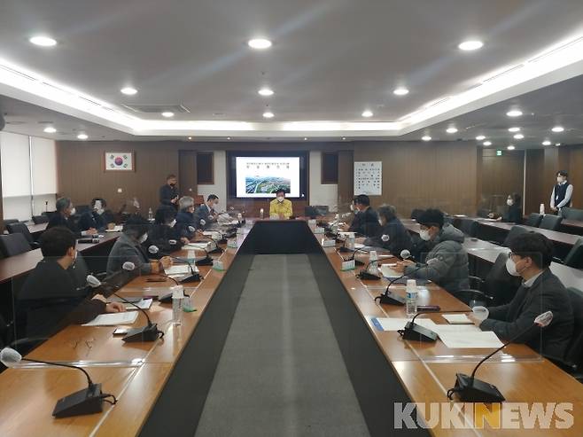 보상협의회 회의 모습.