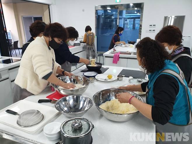 함평군이 지역 농‧특산물을 활용한 조리 실습교육 참여자를 모집한다.[사진=함평군]