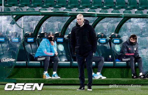 [사진] ⓒGettyimages(무단전재 및 재배포 금지)