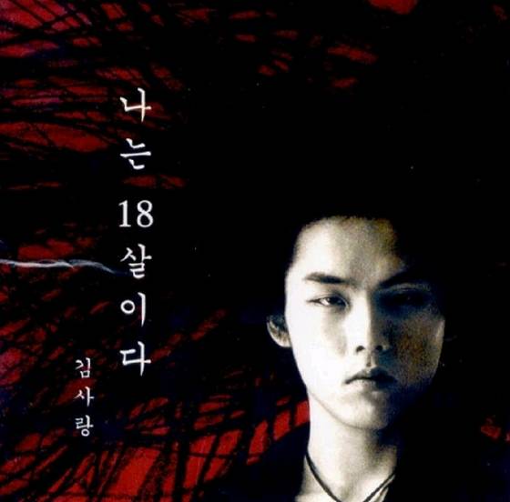 [K기자 추천]오후의 플레이 리스트[foggy FRI]