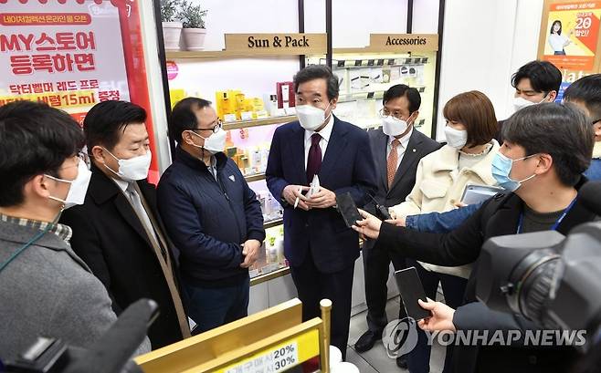 더불어민주당 이낙연 대표[연합뉴스 자료사진]