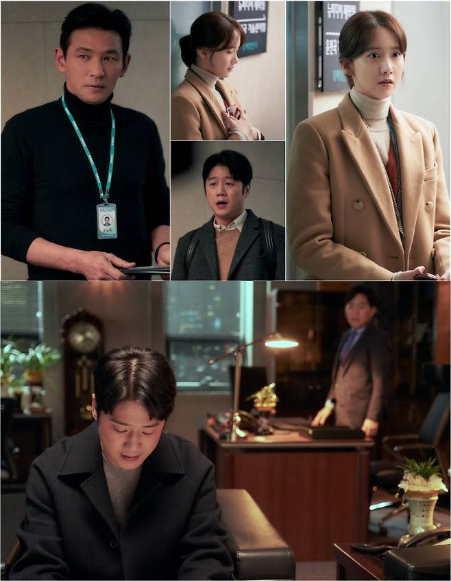 ‘허쉬’(사진=JTBC)