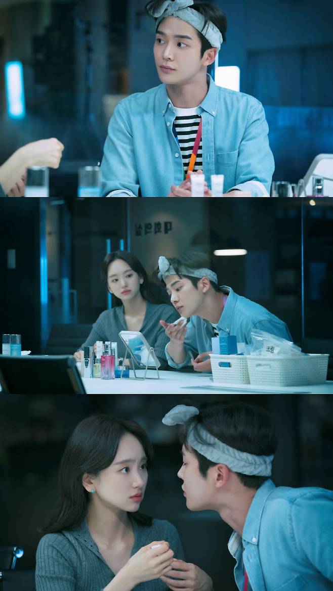 ‘선배 그 립스틱 바르지 마요’(사진=JTBC)