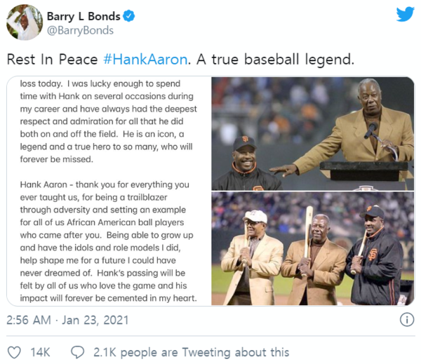 출처: 배리본즈 트위터