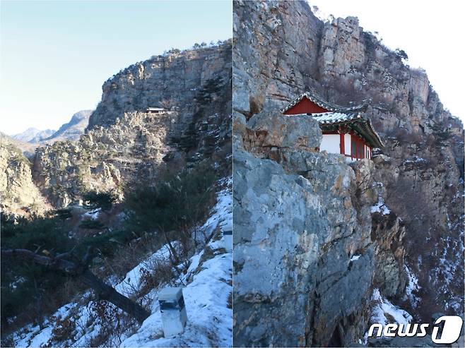 황해남도 장수산에 있는 묘음사 현암 전경. 기암절벽 위에 자리 잡고 있어 장관을 연출한다. (미디어한국학 제공) 2021.01.23.© 뉴스1