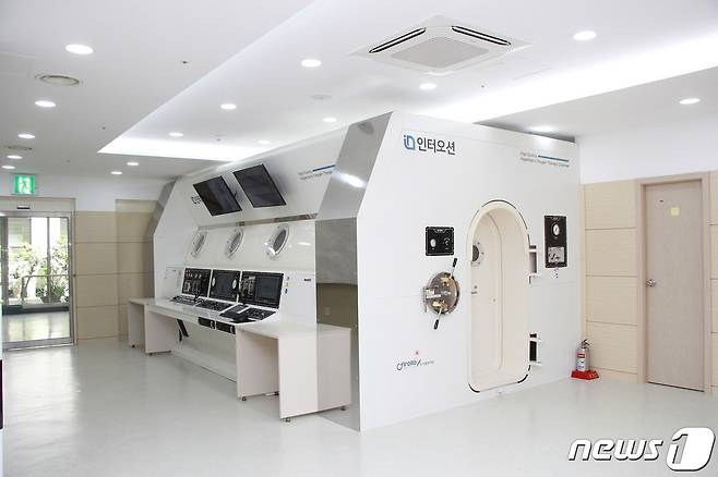 성가롤로병원 고압산소치료센터.(성가롤로병원 제공)/뉴스1 © News1