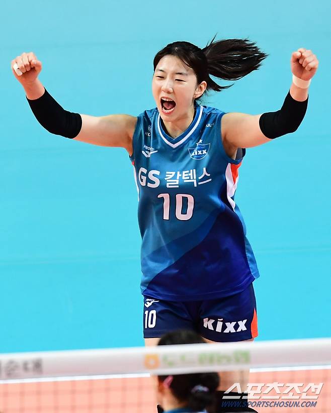 2020-2021 프로배구 V리그 여자부 GS칼텍스와 현대건설의 경기가 22일 서울장충체육관에서 열렸다. GS칼텍스 강소휘

 장충=최문영 기자 deer@sportschosun.com /2021.01.22/