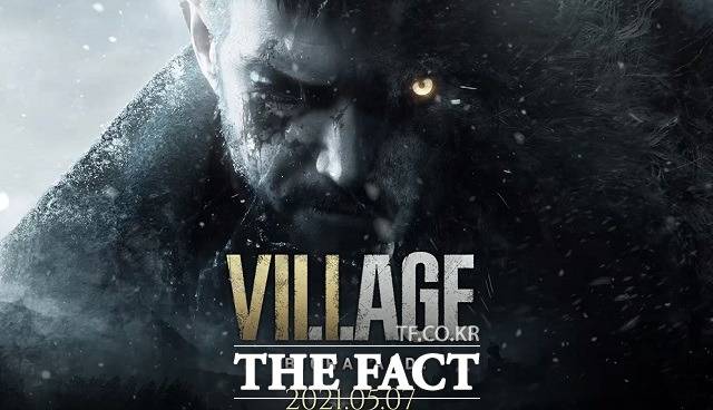 서바이벌 호러 게임 대명사 '바이오하자드' 최신작이 오는 5월 7일 출시된다. /공식 홈페이지 캡처