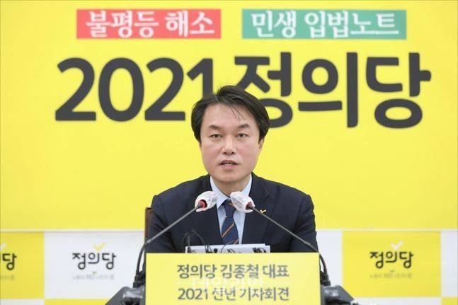 ⓒ데일리안 홍금표 기자