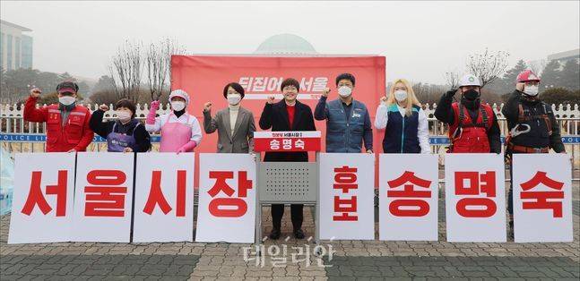 ⓒ데일리안 홍금표 기자